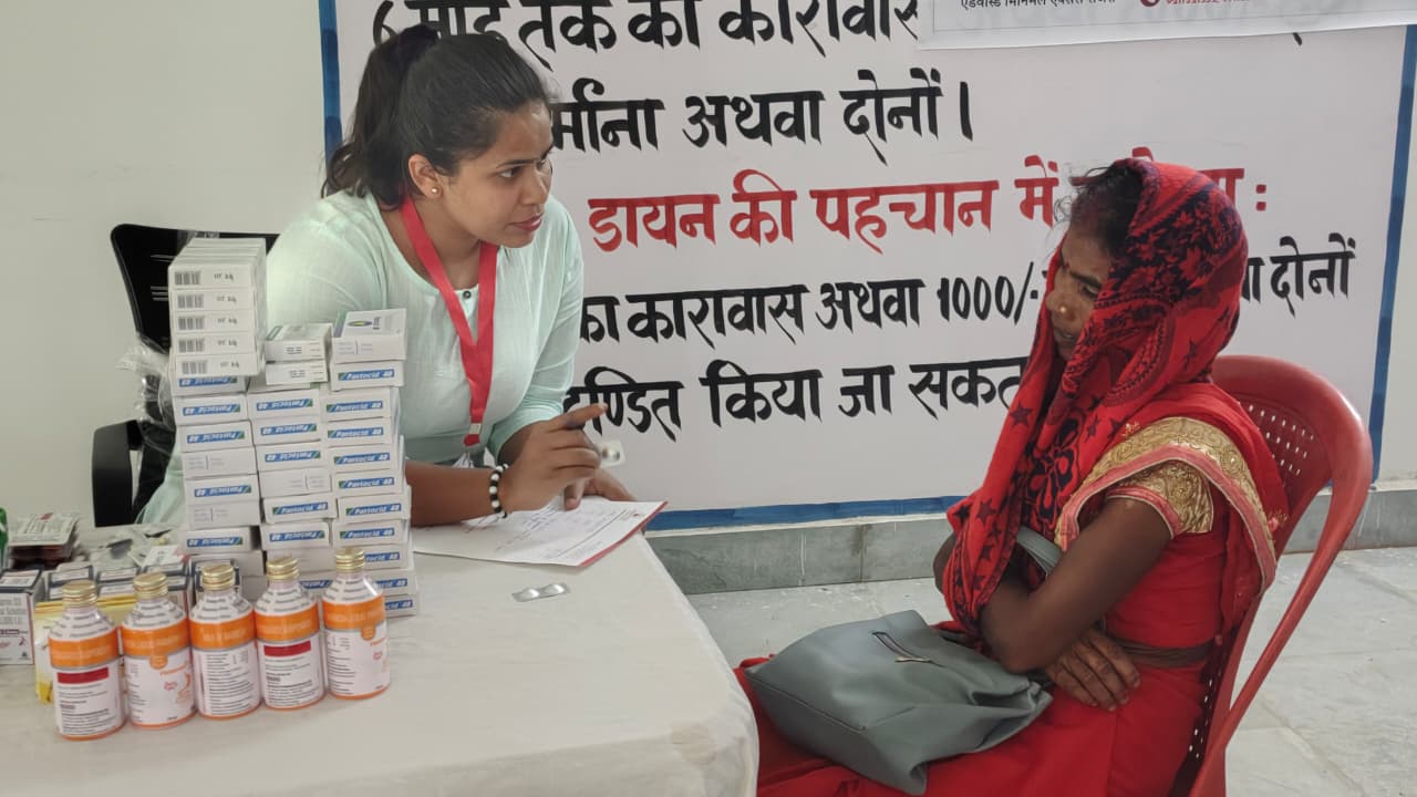 Community GI camp in Ghaghra &mdash; Advitya Healthcares