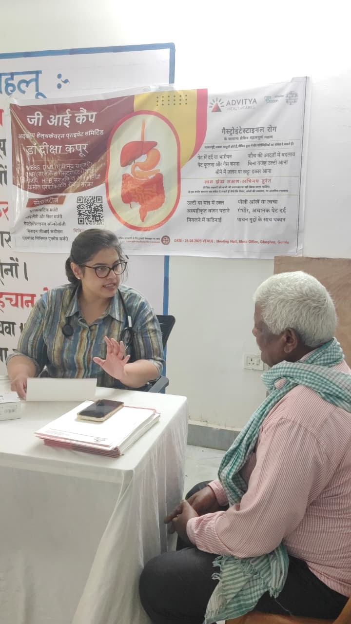 Community GI camp in Ghaghra &mdash; Advitya Healthcares