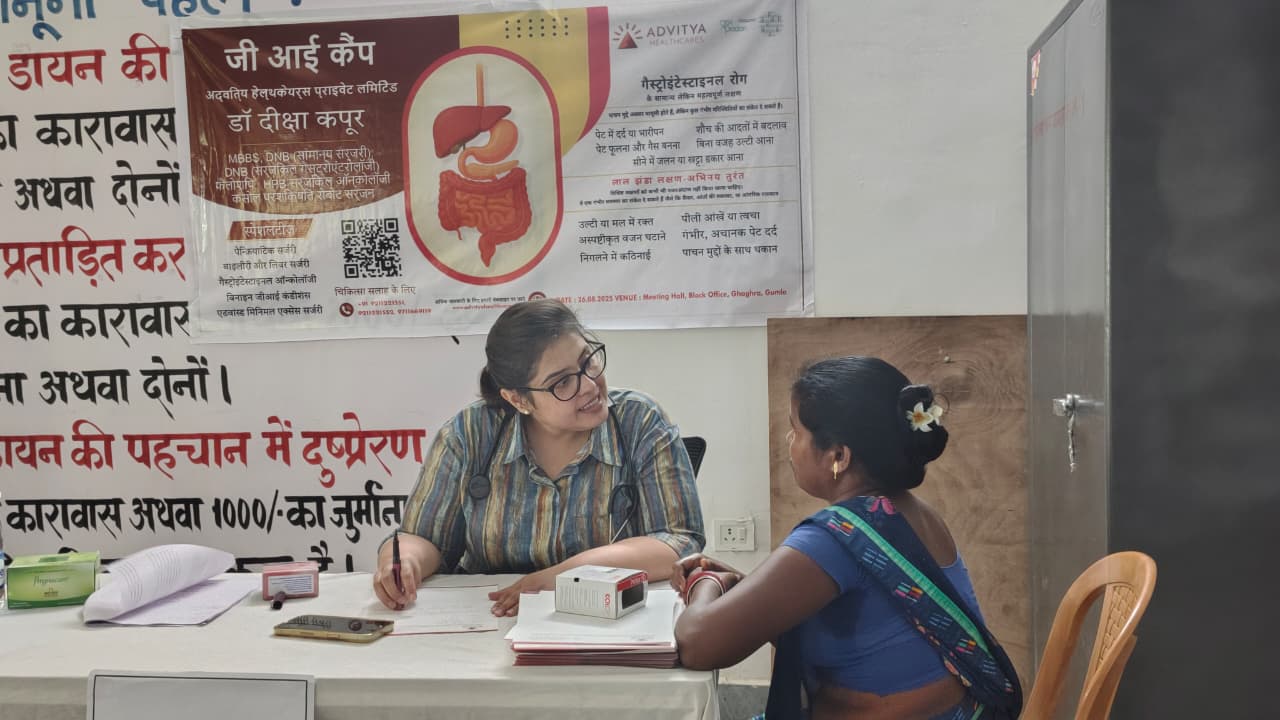 Community GI camp in Ghaghra &mdash; Advitya Healthcares