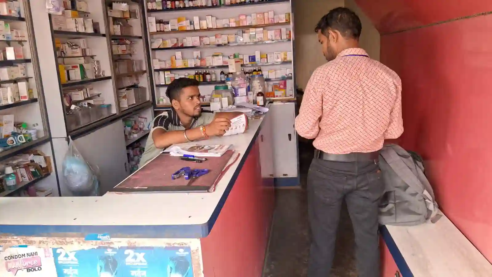 Outreach programme in the field &mdash; Advitya Healthcares